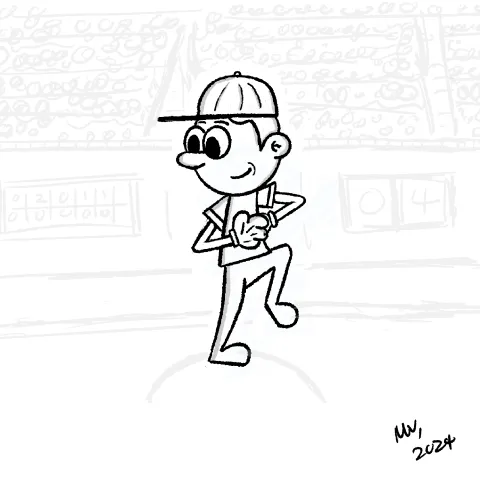 Olly Jolly eCard. Cartoon illustration of a person about to throw a baseball in a baseball stadium.